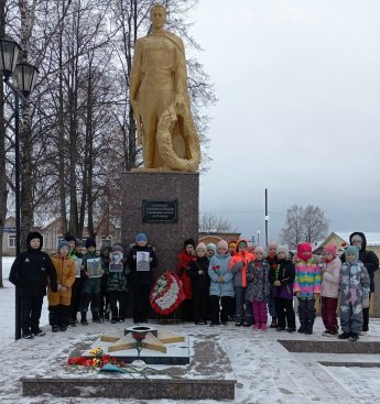 Помним. Гордимся. Равняемся.