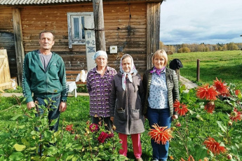 Акция "Поможем вместе"