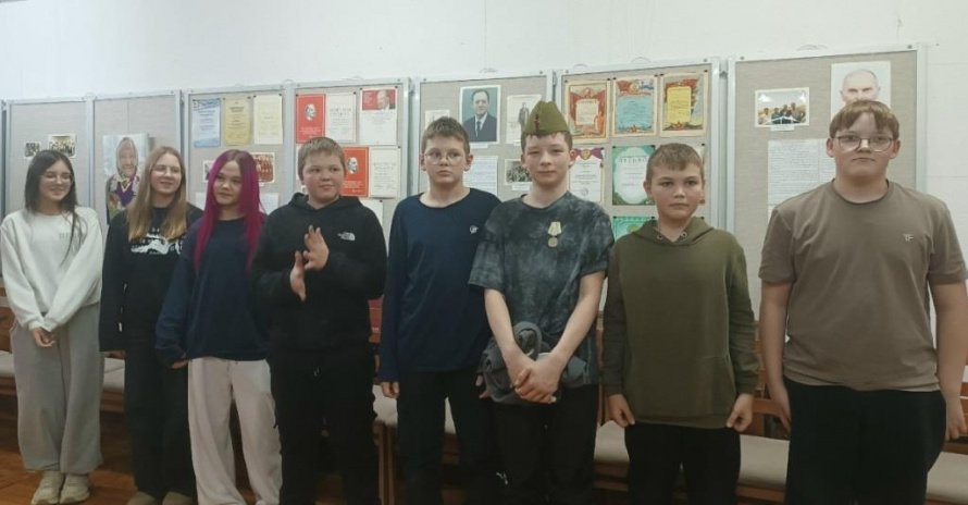 Военно-патриотическая игра «От Москвы до Берлина»