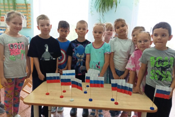 22 августа - День Государственного флага России