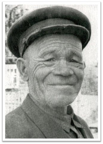 День краеведа