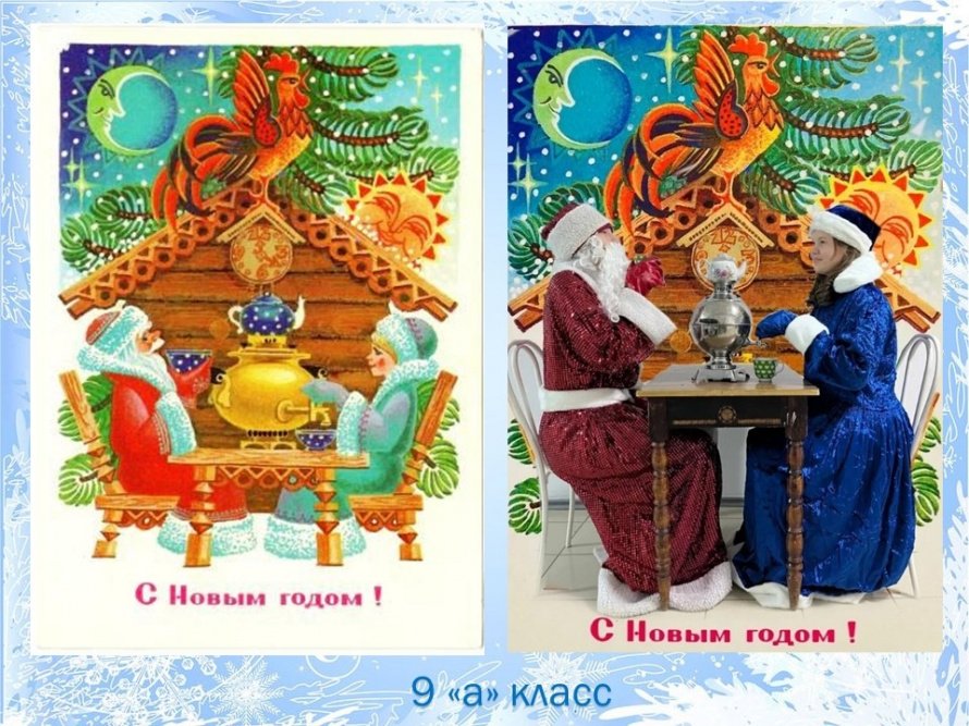 БОЛЬШОЙ КУЛЬТУРНЫЙ ЧЕЛЛЕНДЖ - 2025