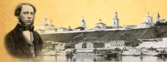 27 января исполняется 200 лет со дня рождения русского писателя, публициста и критика М. Е. Салтыкова-Щедрина (1826-1889)