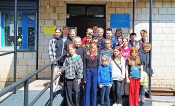 Июнь! Начало лета! Каникулы!