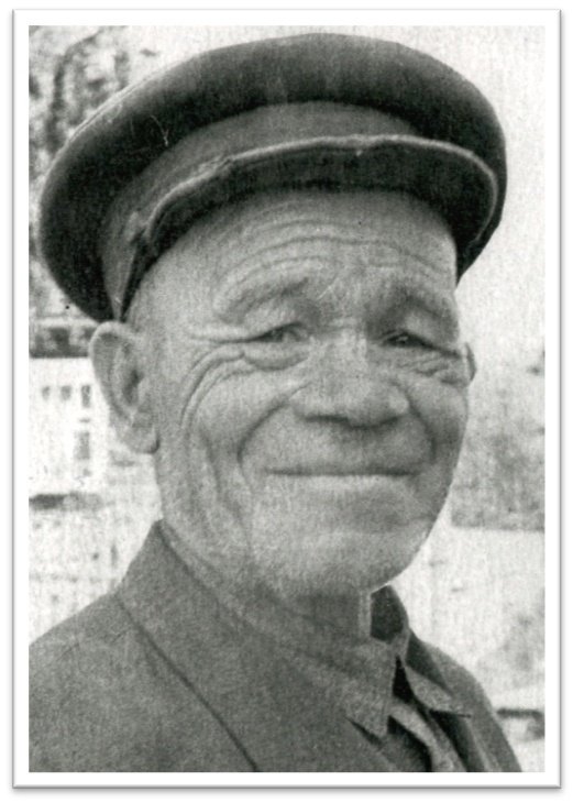  День краеведа