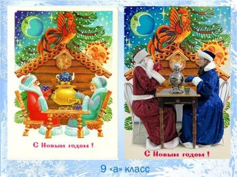 БОЛЬШОЙ КУЛЬТУРНЫЙ ЧЕЛЛЕНДЖ - 2025