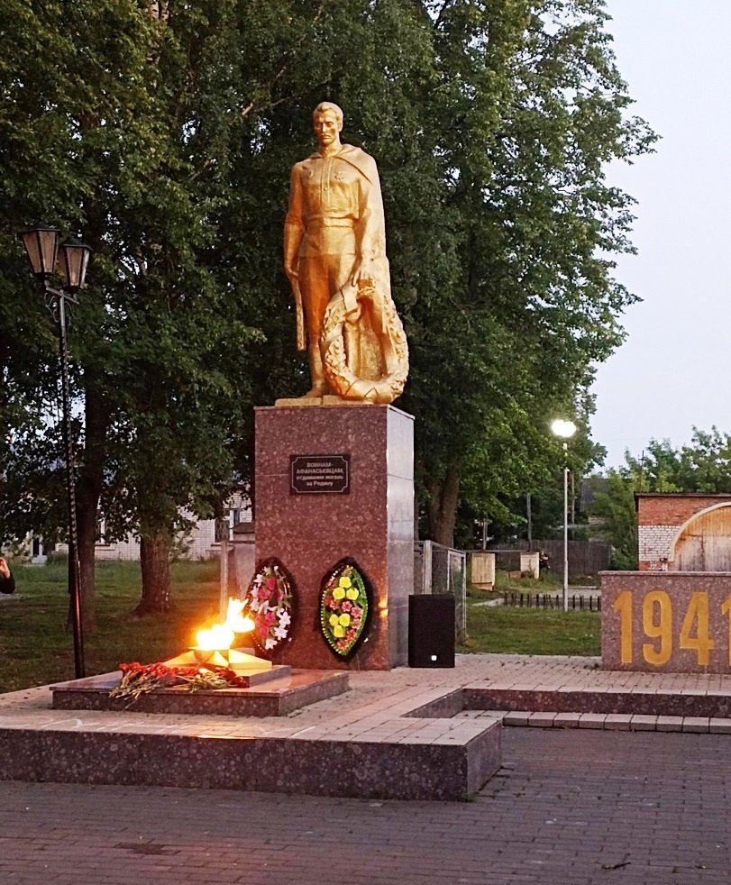 18 апреля - Международный день охраны памятников и исторических мест