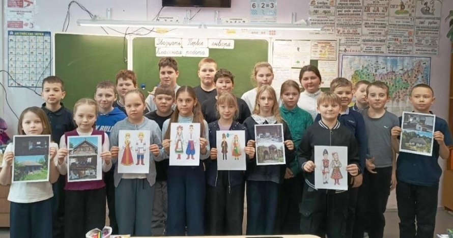 Народы России. Все мы разные, но мы вместе!