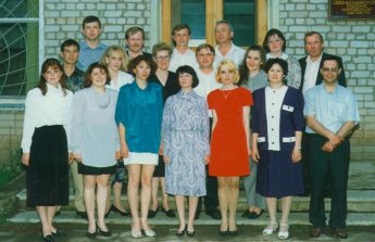 День медицинского работника 