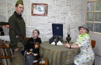 Состоялась акция «Ночь музеев - 2025»